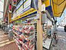 周辺：マツモトキヨシルミエール新小岩店 370m