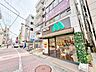 周辺：モスバーガー北千住センター通り店 170m