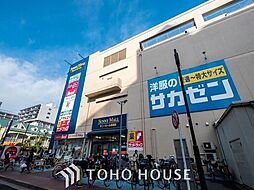 周辺施設の画像