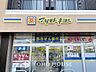 周辺：マツモトキヨシ新浦安店 徒歩2分。マツモトキヨシ新浦安 140m