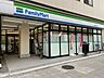 周辺：ファミリーマート大伝馬町店 110m