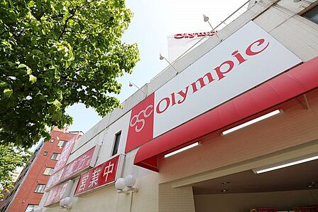 徒歩7分。オリンピック平井店 540m