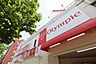 周辺：徒歩7分。オリンピック平井店 540m