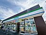 周辺：徒歩6分。ファミリーマート二十世紀ヶ丘店 470m