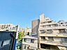 その他：「眺望」穏やかな街並みを一望しながら、爽やかな風と柔らかく降り注ぐ陽光を感じて頂けます。