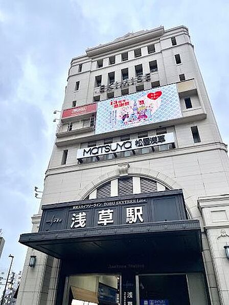 徒歩17分。浅草駅(東武 スカイツリーライン) 1290m