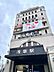 周辺：徒歩17分。浅草駅(東武 スカイツリーライン) 1290m