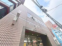 東日本橋三郵便局 400m