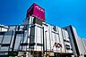 周辺：徒歩28分。イオン西新井店 2220m