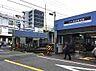 周辺：京成稲毛駅 930m