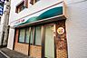周辺：いろはな保育園市川南：450ｍ