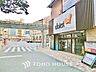 周辺：ダイエー市川店 徒歩4分。 270m