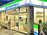 周辺：徒歩5分。ファミリーマート西葛西小学校前店 390m