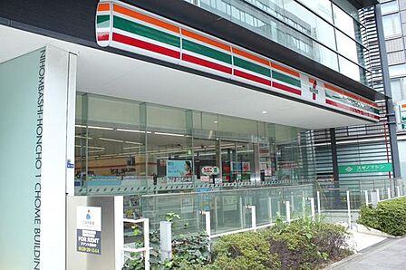 セブンイレブン日本橋本町1丁目店 240m