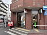 周辺：足立東和郵便局 徒歩2分。 110m