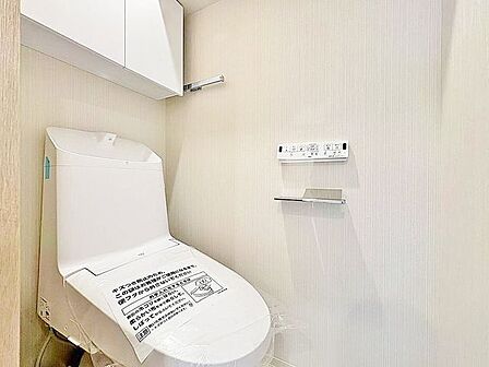 「温水洗浄便座付きトイレ」