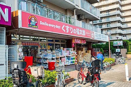 くすりの福太郎東大島2号店 392m