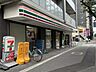 周辺：セブンイレブン江戸川船堀4丁目店 300m