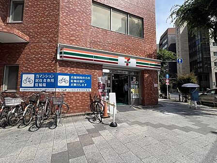 徒歩7分。セブンイレブン荒川東日暮里5丁目店 540m