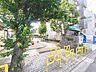 周辺：徒歩18分。西日暮里6丁目公園 1390m