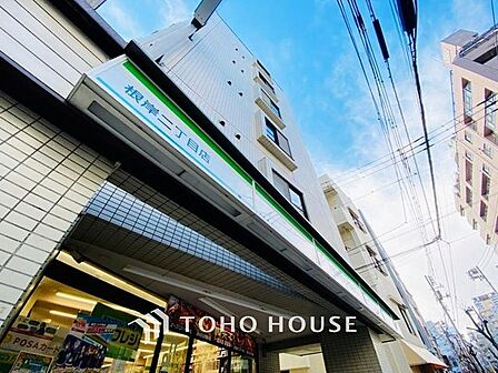 ファミリーマート根岸二丁目店 徒歩9分。ファミリーマート根岸2丁目店 680m