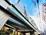 周辺：ファミリーマート根岸二丁目店 徒歩9分。ファミリーマート根岸2丁目店 680m