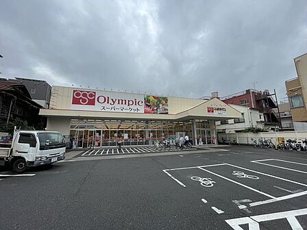 徒歩9分。Olympic熊野前店 660m