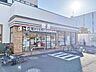 周辺：徒歩25分。ビバホーム豊島5丁目店 1990m