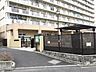 周辺：徒歩5分。上沼田保育園 380m