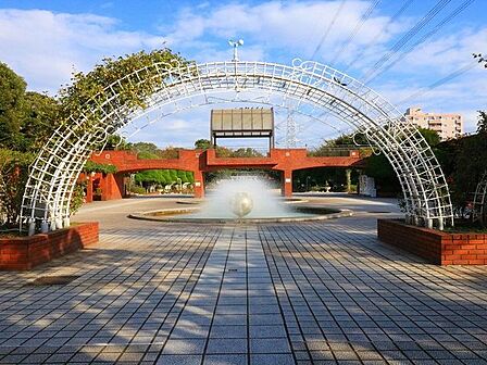 総合レクリエーション公園まで約701m