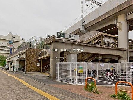 東大島駅(都営地下鉄 新宿線) 520m