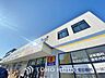 周辺：マツモトキヨシ西瑞江店 440m