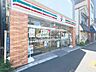 周辺：セブンイレブン大島中の橋南店 180m