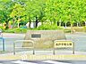 周辺：青戸平和公園 700m