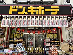 周辺施設の画像
