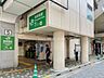周辺：徒歩10分。総武・中央緩行線「浅草橋」駅 750m