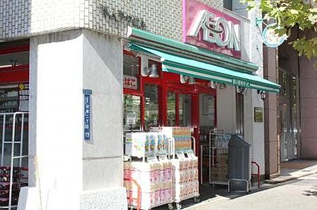 徒歩6分。まいばすけっと新御徒町南店 430m