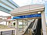 周辺：有明テニスの森駅(ゆりかもめ臨海線) 徒歩5分。有明テニスの森駅 340m