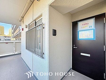「玄関・外」
