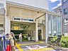 周辺：門前仲町駅(都営地下鉄 大江戸線) 門前仲町駅 780m