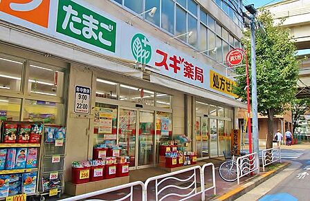 スギ薬局江東富岡店 310m