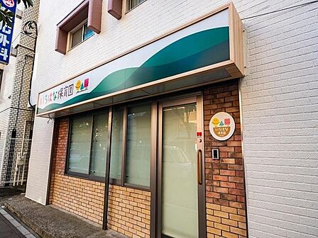いろはな保育園市川南 86m