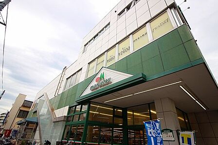 マルエツ 松江店 694m