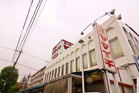 ヤマイチ 中央店 165m