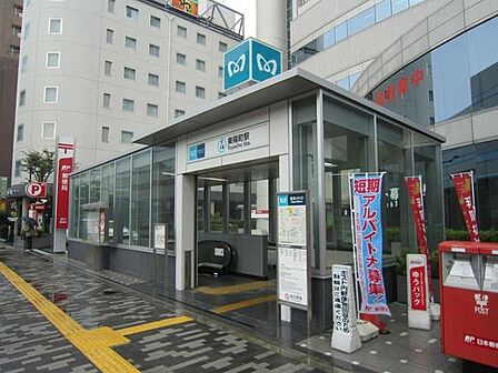東陽町駅(東京メトロ 東西線) 1280m