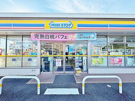 ミニストップ八千代工業団地入口店