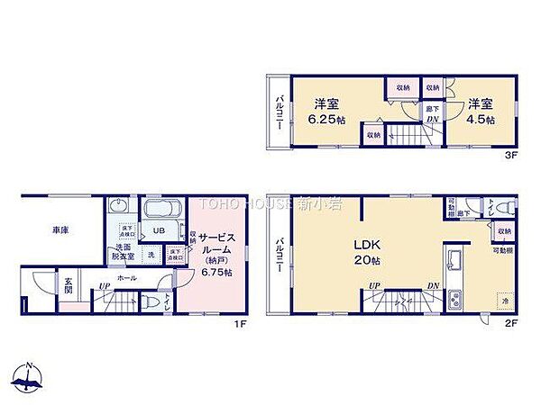間取りを拡大表示