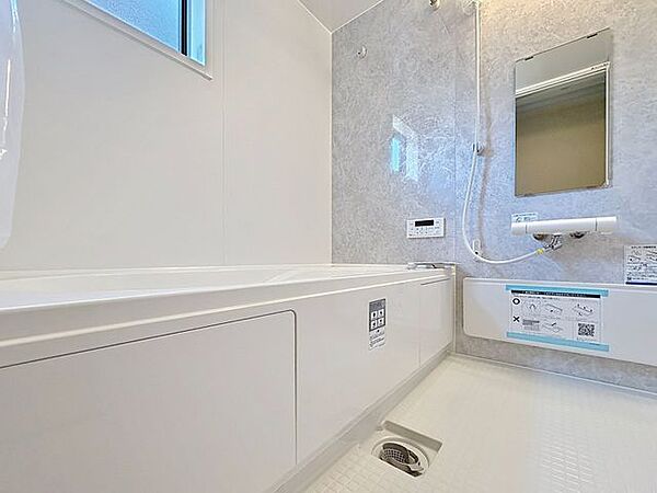 浴室を拡大表示