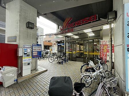 リブレ京成江戸川駅前店 徒歩1分。 80m