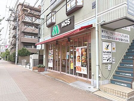 モスバーガー西台店 徒歩2分。 130m